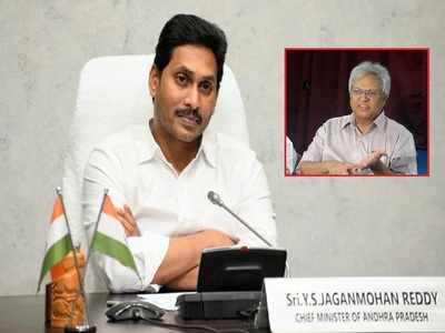 సీఎం జగన్‌పై ఉండవల్లి సంచలన వ్యాఖ్యలు