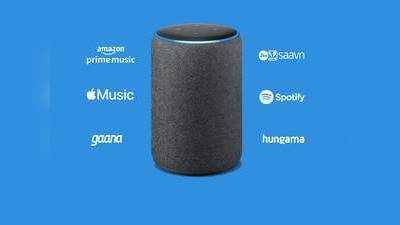 Smart Devices On Amazon : इन डिवाइस से घर को बनाएं स्मार्ट होम, खरीदें ये Amazon Smart Devices