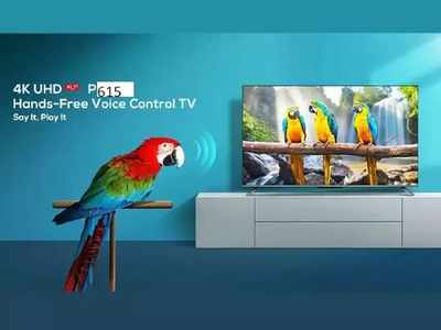 TCL ने भारत में लॉन्च किया सस्ता 4K स्मार्ट टीवी, कम प्राइस में फीचर्स ज्यादा