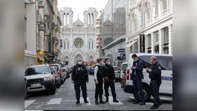 French Church attack फ्रान्स पुन्हा हादरले! चर्चमध्ये तिघांची हत्या; महिलेचा गळा चिरला