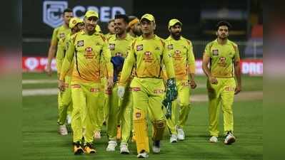 CSK: ఆ ఒక్క తప్పిదంతో అంతా తలకిందులైంది.. చెన్నై ఓటములపై లారా విశ్లేషణ! 