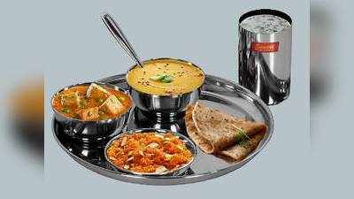 Dinner Set On Amazon : स्टील के मजबूत और टिकाऊ डिनर सेट 1,500 रुपए से भी कम कीमत में यहां से खरीदें