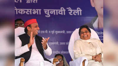 मायावती ने कहा- BJP प्रत्याशी को जिताएंगे, समाजवादी पार्टी ने दिया जवाब- इन्होंने खुद खोल दी अपनी पोल
