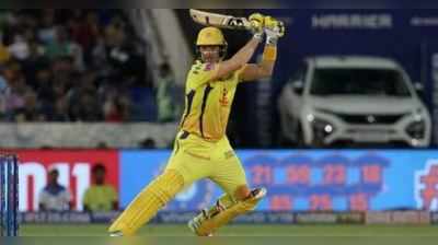 CSK vs KKR IPL Match Highlights: கெய்க்வாட், ஜடேஜா அதிரடி...சிஎஸ்கே த்ரில் வெற்றி!