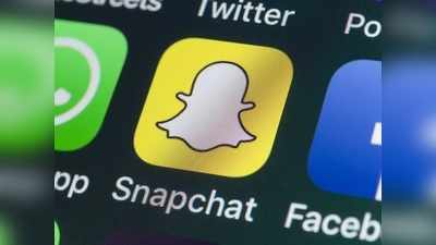 Snapchat Filters: ಕನ್ನಡ ರಾಜ್ಯೋತ್ಸವಕ್ಕೆ ಸ್ನ್ಯಾಪ್‌ಚಾಟ್ ವಿಶೇಷ ಲೆನ್ಸ್