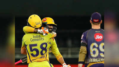 CSK vs KKR Highlights: चेन्नै ने कोलकाता को दी मात, गायकवाड़ के कमाल के बाद जडेजा का विनिंग सिक्स, अब प्लेऑफ की राह मुश्किल