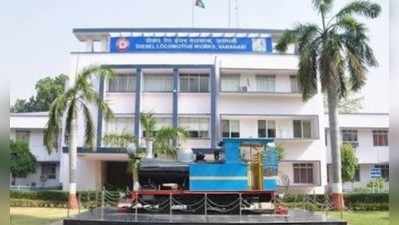 वाराणसी: मंडुवाडीह रेलवे स्टेशन के बाद DLW का बदला नाम, यह है वजह