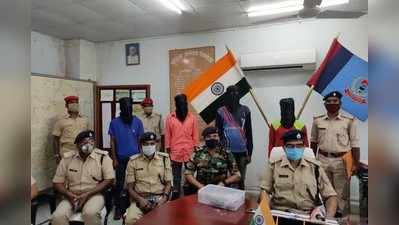 Jharkhand News: सिमडेगा से पांच PLFI नक्सली गिरफ्तार, हथियार जब्त