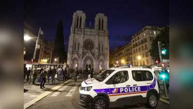 Nice Terror Attack: हाथ में कुरान और चाकू लेकर चर्च में घुसा था 20 साल का ट्यूनीशियाई हमलावर