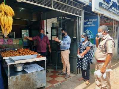 തലങ്ങും വിലങ്ങും സെക്ടർ മജിസ്ട്രേറ്റുമാർ; നിയമ ലംഘകരെ കയ്യോടെ പൊക്കാനുറച്ച് ജില്ലാ ഭരണകൂടം