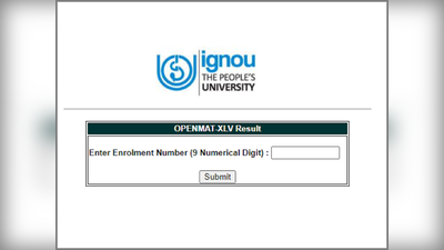 IGNOU OPENMAT Result 2020: इग्नू ओपनमैट रिजल्ट जारी, डायरेक्ट लिंक से देखें