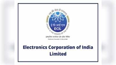 బీఈ/బీటెక్‌ వాళ్లకి జాబ్స్‌.. ఈసీఐఎల్‌లో 24 టెక్నిక‌ల్ ఆఫీస‌ర్‌ పోస్టులు.. రాత పరీక్ష లేదు..!