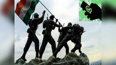 आत्मनिर्भर भारत: इंडियन आर्मीने लाँच केले Whatsapp सारखे मेसेजिंग अॅप