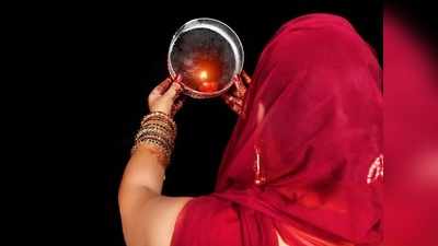 <strong>Karwa chauth and pregnancy : </strong>एक्सपर्ट्सकडून जाणून घ्या प्रेग्नेंट महिला करवा चौथचं व्रत ठेऊ शकतात की नाही?