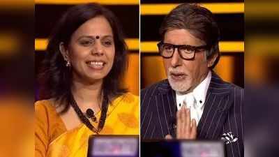 KBC 12: त्या प्रश्नाचं उत्तर आलं असतं तर छवी कुमार जिंकली असी १ कोटी रुपये