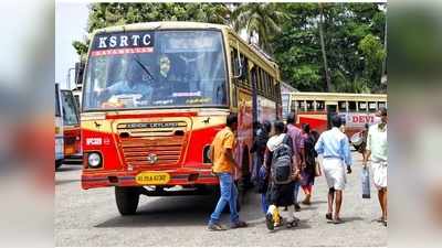 കെഎസ്ആര്‍ടിസി യാത്ര ഇനി വേറെ ലെവല്‍; വില തുച്ഛം ഗുണം മെച്ചം