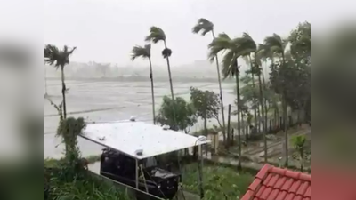 वियतनाम में भयंकर तूफान और भूस्खलन से 35 लोगों की मौत, दर्जनों लापता