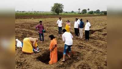 కొత్త వ్యాపారం మొదలు పెట్టిన టీడీపీ మాజీ ఎమ్మెల్యే 