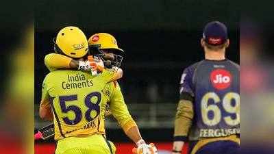 IPL Playoffs: चेन्नै सुपर किंग्स की जीत ने रोचक किया प्लेऑफ का गणित, कोलकाता की उम्मीदों को कैसा लगा झटका