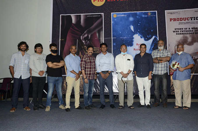 P19 Entertainment LLP Press Meet