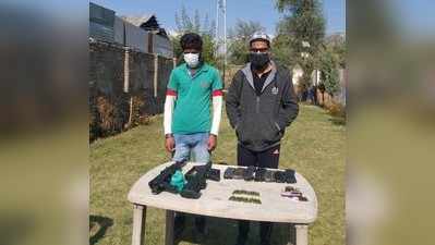 जम्‍मू-कश्‍मीर में हथियारों समेत पकड़े गए 2 आतंकी संगठनों के 3 मददगार