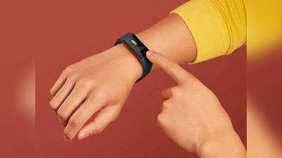 Fitness Band On Amazon : 2,000 रुपए से भी कम कीमत में खरीदें यह शानदार Fitness Band, जल्दी करें ऑर्डर