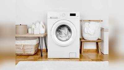 Washing Machine On Amazon : इतनी कम कीमत में Amazon Sale से खरीदें ये Automatic Washing Machine