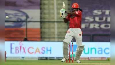 RR vs KXIP: క్రిస్‌గేల్ 99 ఔట్.. రాజస్థాన్ టార్గెట్ 186