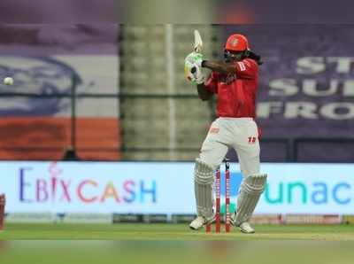 RR vs KXIP: క్రిస్‌గేల్ 99 ఔట్.. రాజస్థాన్ టార్గెట్ 186