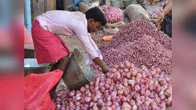 Onion Price: विदेशी प्याज के आने से देसी प्याज की कीमतों में आई कमी, अब इतना रेट