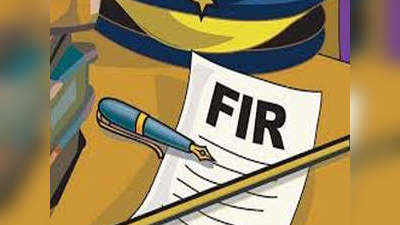 Mumbai News: खबर को लेकर रिपब्लिक को नया नोटिस, पिछले हफ्ते चार पत्रकारों पर हुई थी FIR