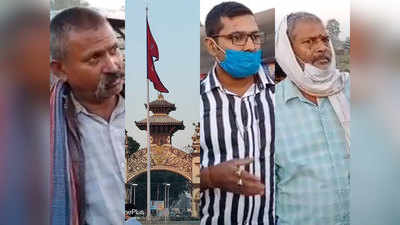Bihar Election Latest News: जब रक्सौल में तेजस्वी के वादे पर भड़क गया शख्स, कहा- लालू राज में 30 फैक्ट्रियां हो गई थीं बंद