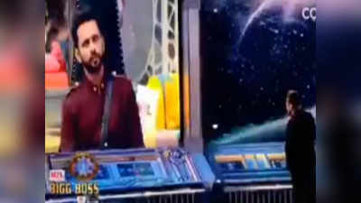 Bigg Boss 14 Weekend Ka Vaar Preview 31 oct 2020 : नेपोटिज्म की बात पर भड़के सलमान, दी राहुल वैद्य को चेतावनी