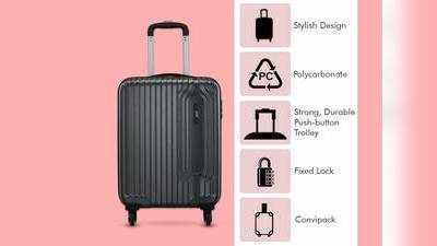 Luggage Bags on Amazon : सफर हो जाएगा आसान, हैवी डिस्काउंट पर खरीदें यह ब्रांडेड Luggage Bags