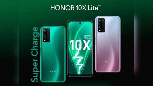 Honor 10X Lite அறிமுகம்: இது ஒரு தரமான பட்ஜெட் போன் அல்ல; அதுக்கும் மேல!