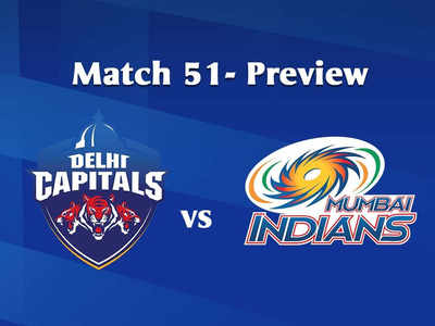 DC vs MI Live Score Update IPL 2020:  मुंबई इंडियन्सचा दिल्ली कॅपिटल्सवर ९ विकेटनी दणदणीत विजय