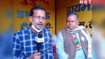 Valmiki Nagar Lok Sabha seat : पत्रकार से नेता बने प्रवेश मिश्रा, चुनाव में जनता को सीखा रहे हैं आंख में आंख डालना