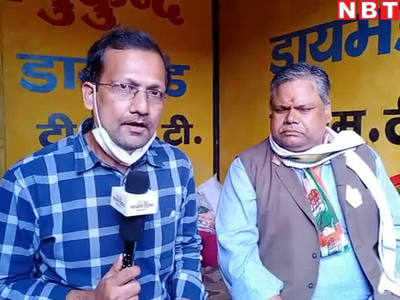 Valmiki Nagar Lok Sabha seat : पत्रकार से नेता बने प्रवेश मिश्रा, चुनाव में जनता को सीखा रहे हैं आंख में आंख डालना