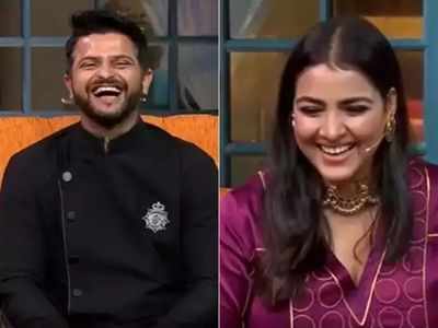 The Kapil Sharma Show: प्रियांकाशी लग्न करण्यासाठी करावी लागलेली फिल्डिंग, सुरेश रैनाने सांगितला किस्सा