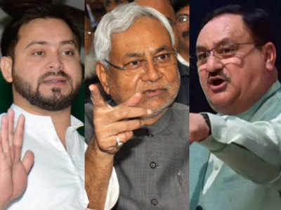 बिहार चुनाव: दूसरे चरण में जेडीयू नहीं, बीजेपी की आरजेडी से सबसे ज्यादा सीटों पर सीधी भिड़ंत, जानिए कैसे?