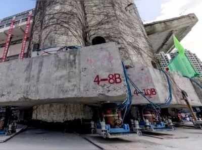 ચીનમાં 5 માળના બિલ્ડિંગને આ રીતે એકથી બીજી જગ્યાએ શિફ્ટ કરાયું, જુઓ વિડીયો