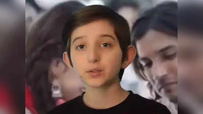 पोलैंड के इस बच्चे ने कहा- हैलोवीन मनाने के बजाय देखें सुशांत की फिल्में