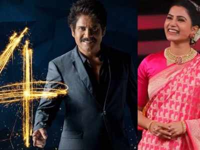 Bigg Boss 4 Telugu: ఉత్కంఠకు తెరదించిన బిగ్ బాస్ మేనేజ్‌మెంట్.. కింగ్ ఈజ్ బ్యాక్.. ఇదిగో వీడియో