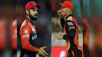 SRH vs RCB : காயத்தால் தத்தளிக்கும் ஹைதராபாத் டீமில் களமிறங்கப்போகும் 11 பேர் இவர்கள்தான்!