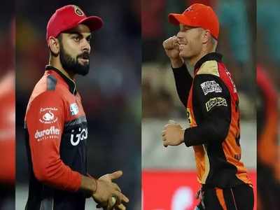 SRH vs RCB : காயத்தால் தத்தளிக்கும் ஹைதராபாத் டீமில் களமிறங்கப்போகும் 11 பேர் இவர்கள்தான்!