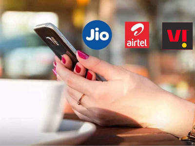 Jio-Airtel-Vi! ₹100-র মধ্যেই সেরা অফারে এগিয়ে কে? জানুন...