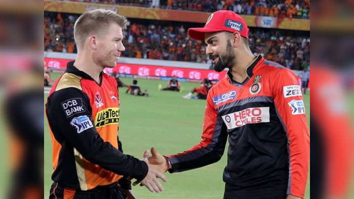 RCB vs SRH: हैदराबाद ने बैंगलोर को 5 विकेट से हराया, जेसन होल्डर पलट दिया मैच