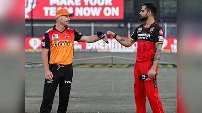 প্লে-অফ বিরাট চাপের! RCB-কে ৫ উইকেটে হারাল SRH