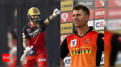 IPL 2020 Highlights RCB vs SRH : करो या मरो सामन्यात हैदराबादचा आरसीबीवर विजय