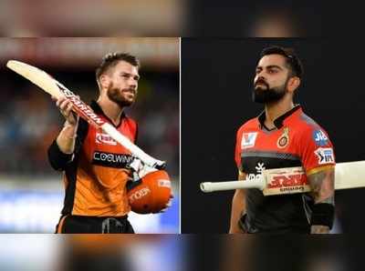 IPL 2020: బెంగళూరుపై ఫీల్డింగ్ ఎంచుకున్న హైదరాబాద్